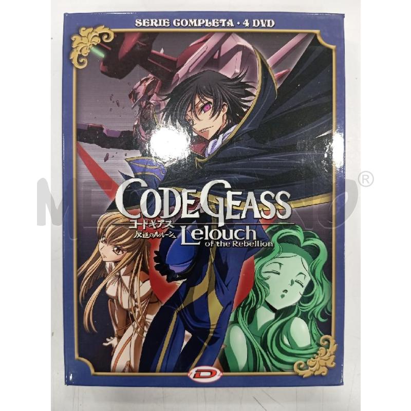 COF CODE GEASS LELOUNCH OF THE REBELLION | Mercatino dell'Usato Roma viale tirreno 1