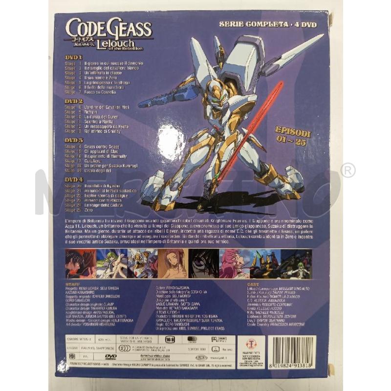 COF CODE GEASS LELOUNCH OF THE REBELLION | Mercatino dell'Usato Roma viale tirreno 2