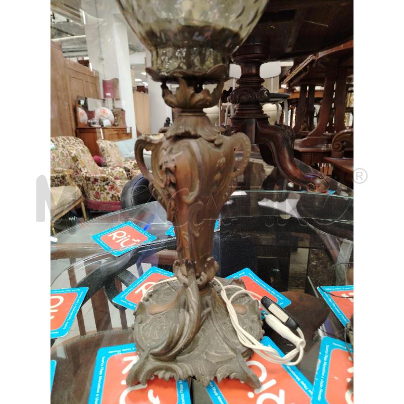 COPPIA LAMPADE MET PARALUME VET | Mercatino dell'Usato Roma viale tirreno 4