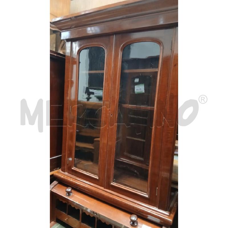 CREDENZA BOOKCASE MOGANO 2AV 2SP 1 SER | Mercatino dell'Usato Roma viale tirreno 1