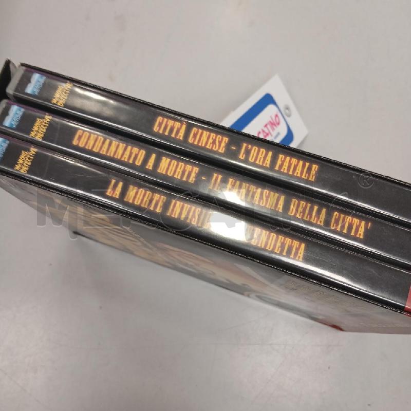 DVD COF MR. WONG DETECTIVE  | Mercatino dell'Usato Roma viale tirreno 2