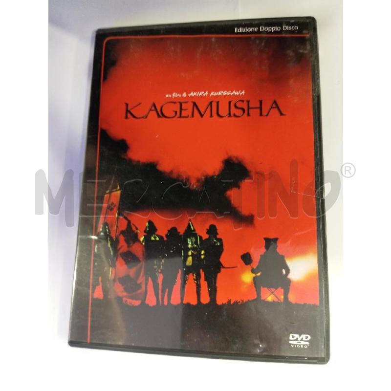 DVD KAGEMUSHA ED. DOPPIO DISCO | Mercatino dell'Usato Roma viale tirreno 1