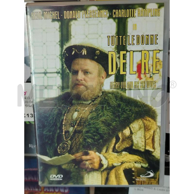 DVD TUTTE LE DONNE DEL RE | Mercatino dell'Usato Roma viale tirreno 1