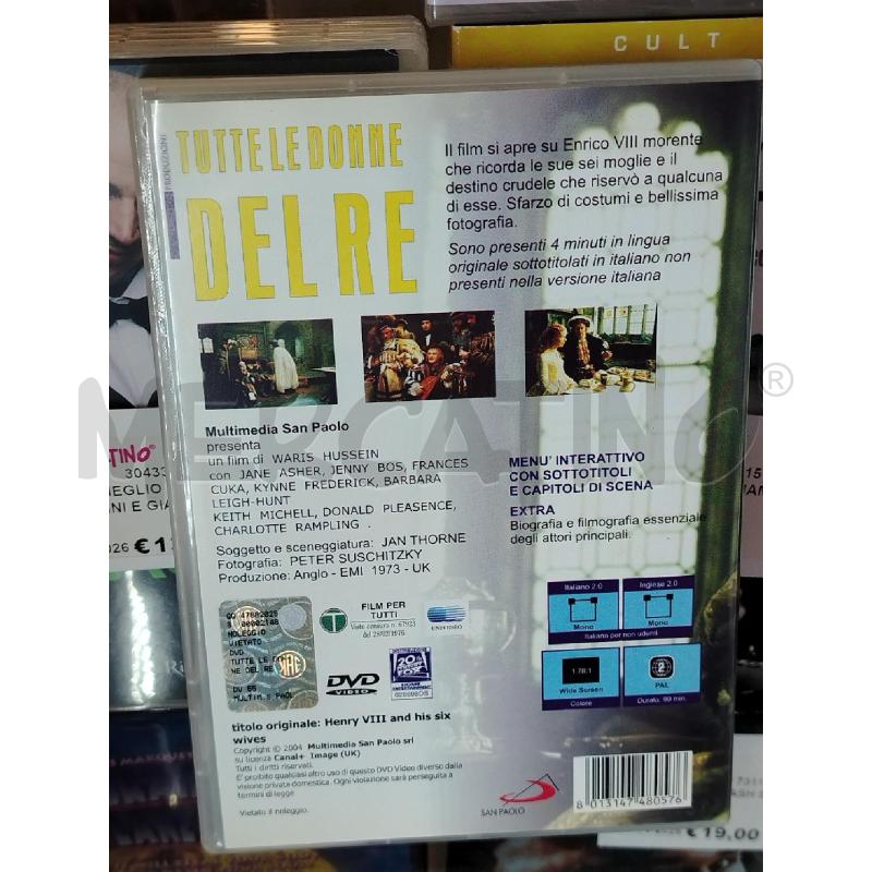 DVD TUTTE LE DONNE DEL RE | Mercatino dell'Usato Roma viale tirreno 2