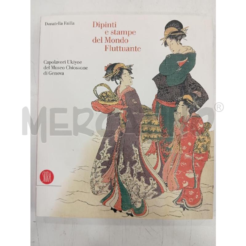 FAILLA DIPINTI E STAMPE DAL MONDO FLUTTUANTE | Mercatino dell'Usato Roma viale tirreno 1