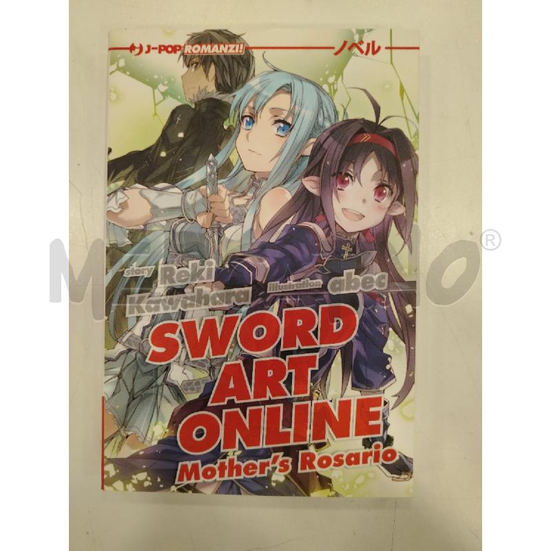 FUM SWORD ART ONLIEN MOTHER'S ROSARIO | Mercatino dell'Usato Roma viale tirreno 1