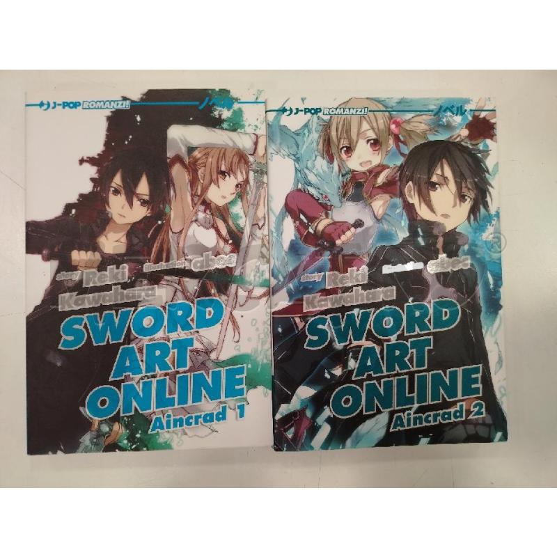 FUM SWORD ART ONLINE AINCRAD 2VOL | Mercatino dell'Usato Roma viale tirreno 1