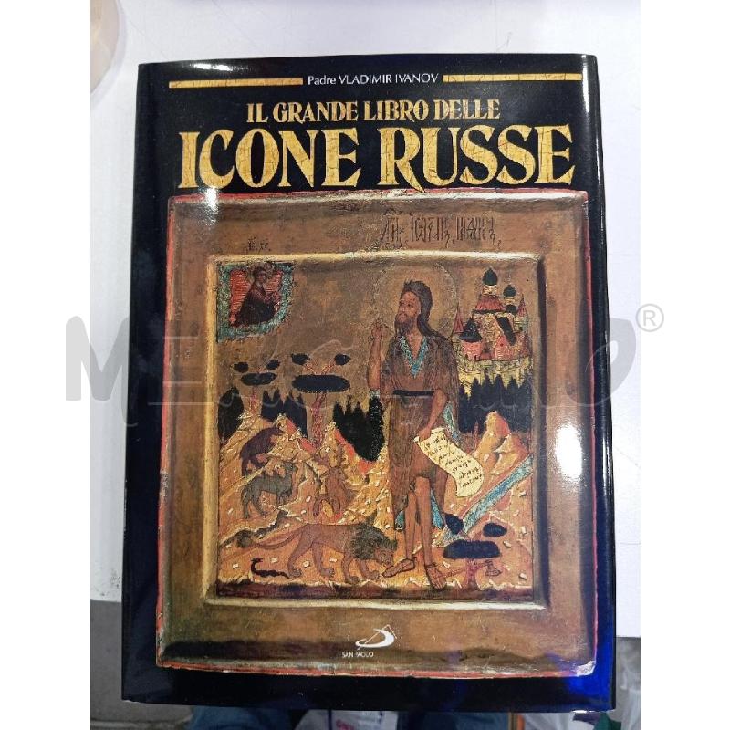 IVANOV IL GRANDE LIBRO DELLE ICONE RUSSE | Mercatino dell'Usato Roma viale tirreno 1