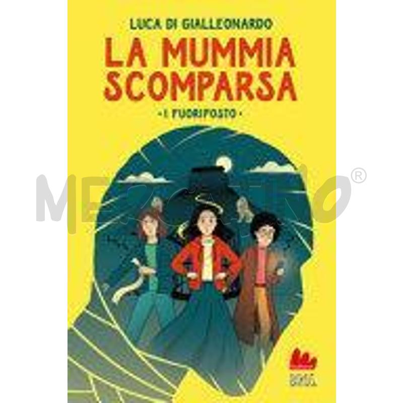 LA MUMMIA SCOMPARSA | Mercatino dell'Usato Roma viale tirreno 1