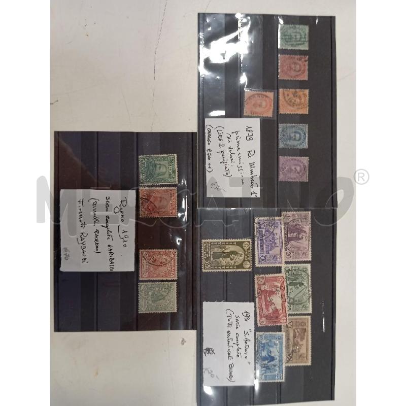 LOTTO 3 CARTONC FRANCOB REGNO SERIE USATE COMPLETE | Mercatino dell'Usato Roma viale tirreno 1