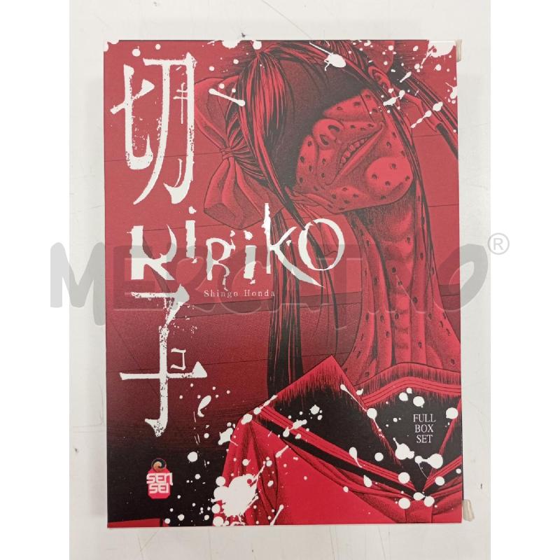 MANGA KIRIKO FULL BOX SET | Mercatino dell'Usato Roma viale tirreno 1
