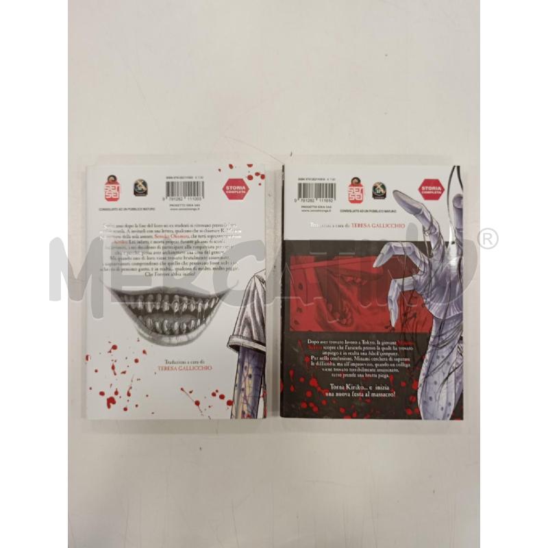 MANGA KIRIKO FULL BOX SET | Mercatino dell'Usato Roma viale tirreno 3