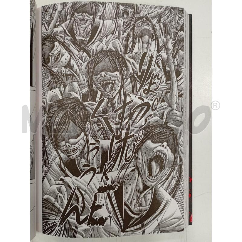 MANGA KIRIKO FULL BOX SET | Mercatino dell'Usato Roma viale tirreno 4