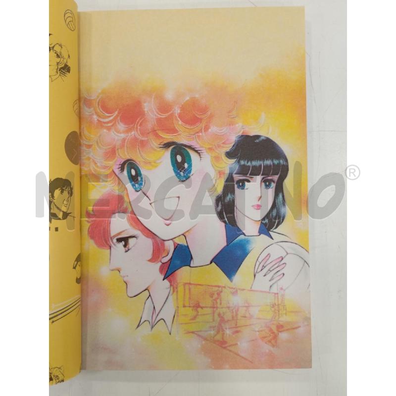 MANGA MILA E SHIRO IL ROMANZO ILLUSTRATO | Mercatino dell'Usato Roma viale tirreno 3