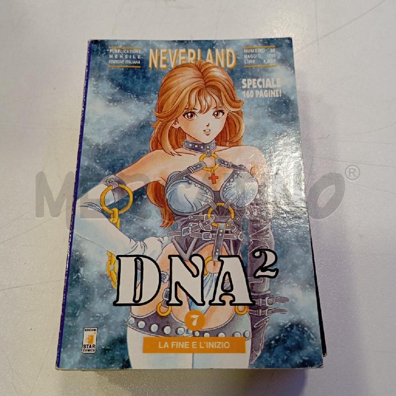MANGA NEVERLAND DNA2 1-7 | Mercatino dell'Usato Roma viale tirreno 1