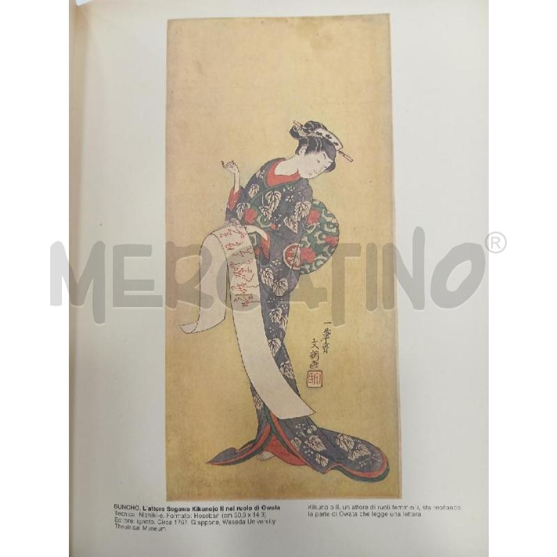 NEUER UKIYO-E 250 ANNI DI GRAFICA GIAPPONESE | Mercatino dell'Usato Roma viale tirreno 2