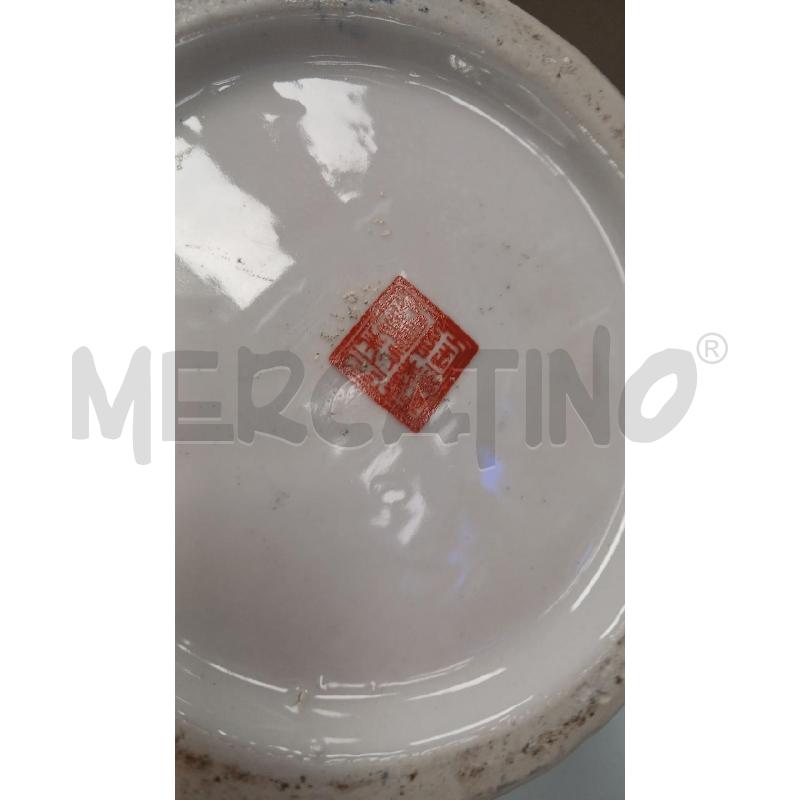 POTICHE ORIENTALE DECORI BLU ORO | Mercatino dell'Usato Roma viale tirreno 4