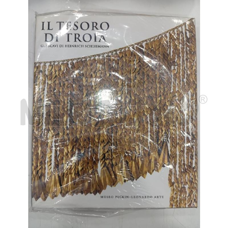 PUSKIN IL TESORO DI TROIA | Mercatino dell'Usato Roma viale tirreno 1