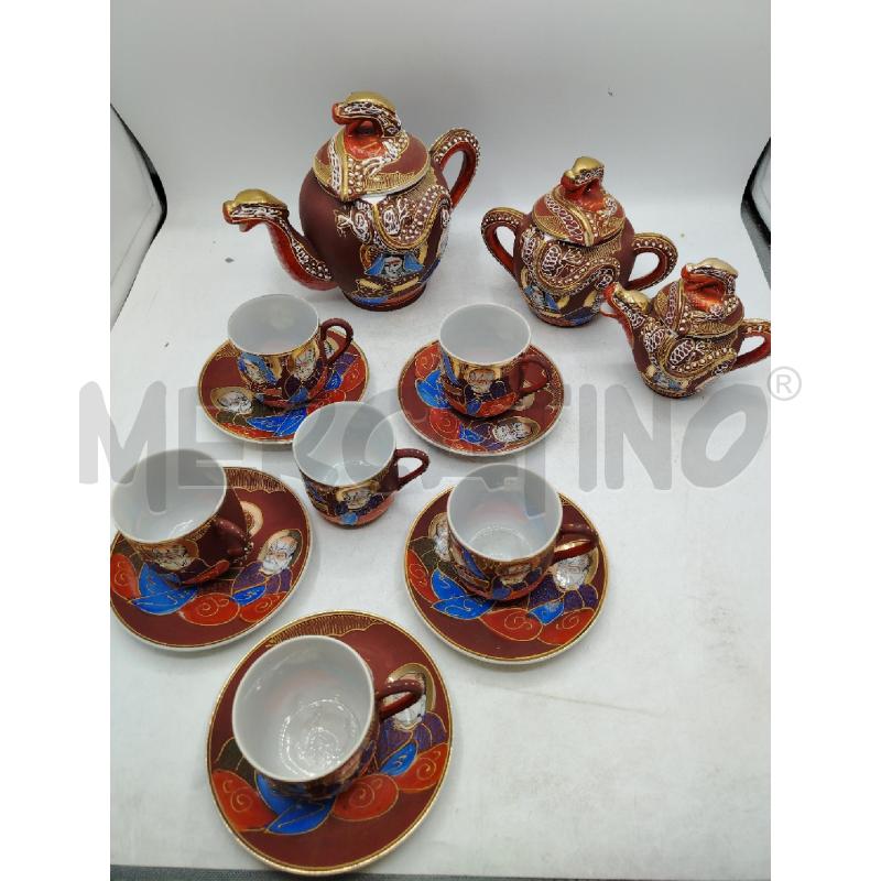 SERVIZIO CAFFÈ ORIENTALE MARR DEC ORO INC | Mercatino dell'Usato Roma viale tirreno 1