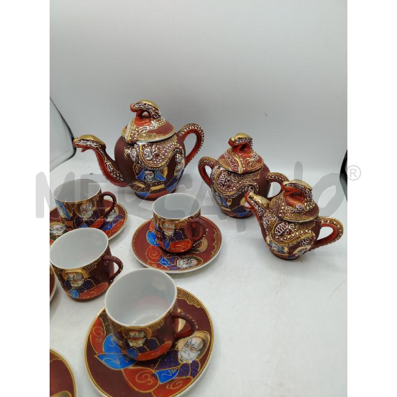 SERVIZIO CAFFÈ ORIENTALE MARR DEC ORO INC | Mercatino dell'Usato Roma viale tirreno 3