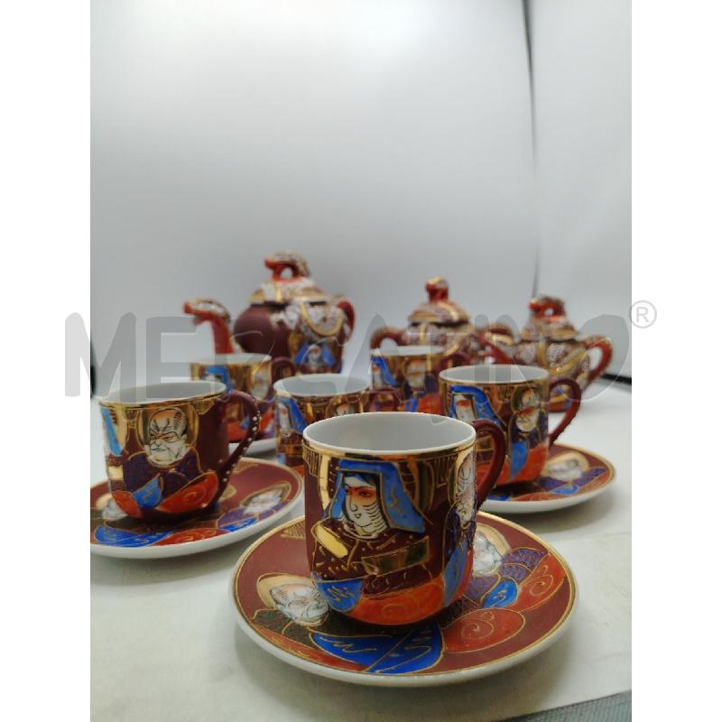 SERVIZIO CAFFÈ ORIENTALE MARR DEC ORO INC | Mercatino dell'Usato Roma viale tirreno 4