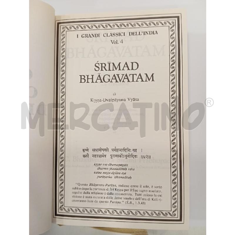 SRIMAD BHAGAVATAM PRIMO CANTO | Mercatino dell'Usato Roma viale tirreno 3