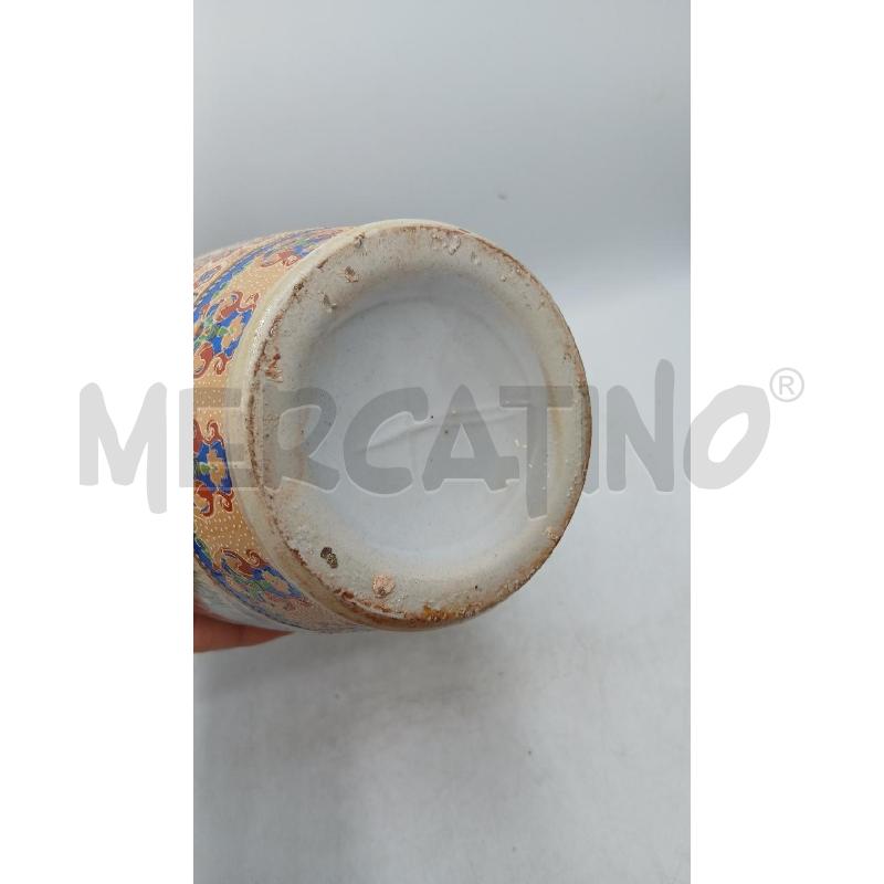 VASO SATSUMA ORIENTALE DECORATO | Mercatino dell'Usato Roma viale tirreno 4