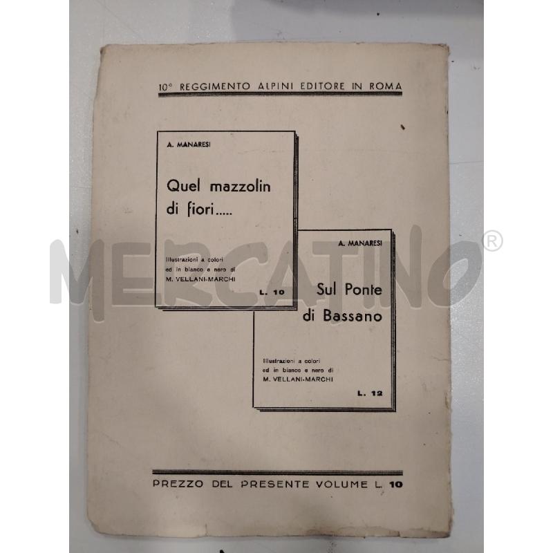 VINT CABIATI ORTIGARA | Mercatino dell'Usato Roma viale tirreno 2
