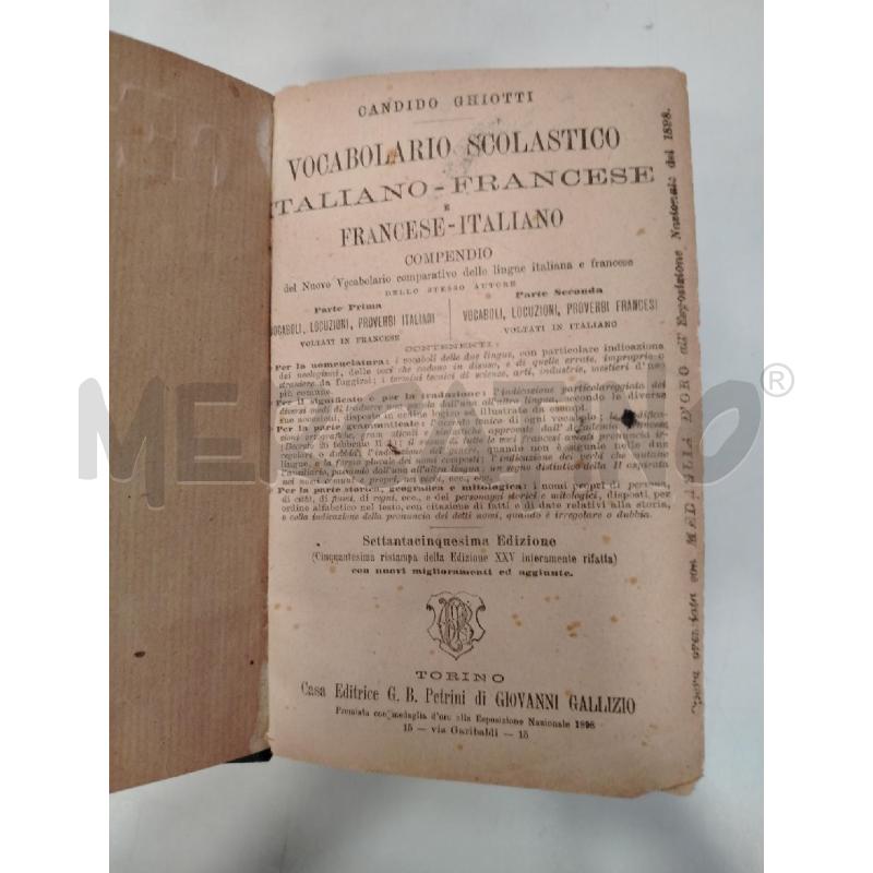 VINT GHIOTTI VOCABOLARIO SCOLASTICO ITALIANO FRANCESE | Mercatino dell'Usato Roma viale tirreno 1