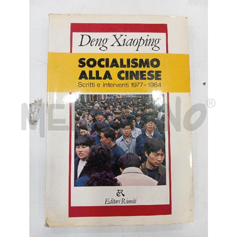 XIAOPING SOCIALISMO ALLA CINESE | Mercatino dell'Usato Roma viale tirreno 1
