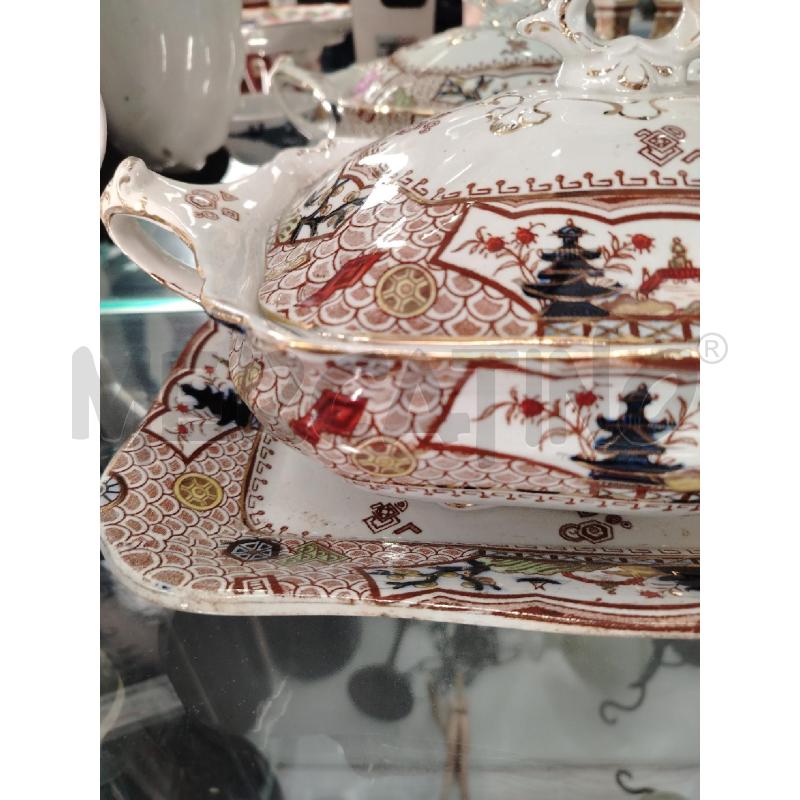 ZUPPIERINA INGLESE DECORI VARI | Mercatino dell'Usato Roma viale tirreno 3
