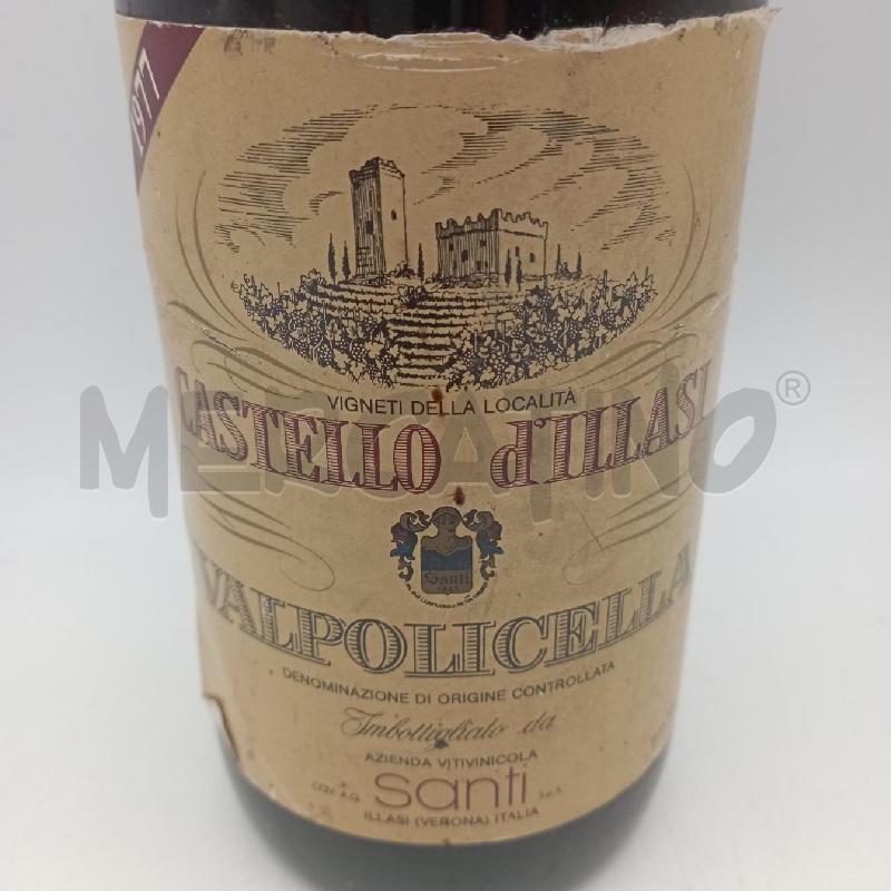 BOTTIGLIA CASTELLO D'ILLASI VALPOLICELLA 1977 | Mercatino dell'Usato Roma montemario 3