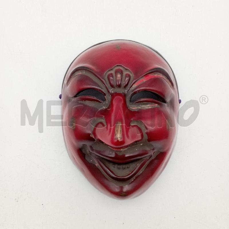 MASCHERA LEGNO ORIENTALE  | Mercatino dell'Usato Roma montemario 1