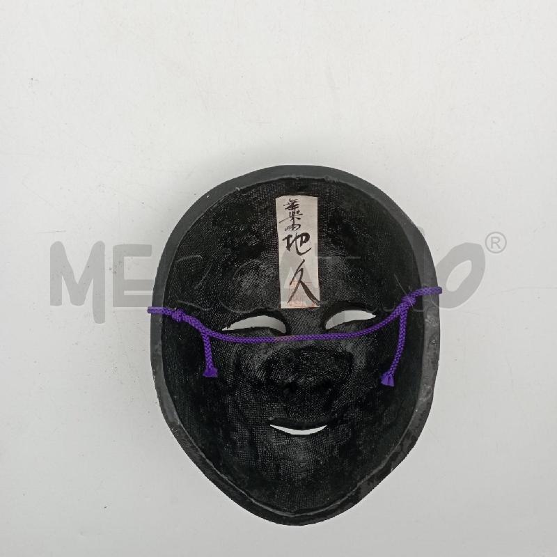 MASCHERA LEGNO ORIENTALE  | Mercatino dell'Usato Roma montemario 3