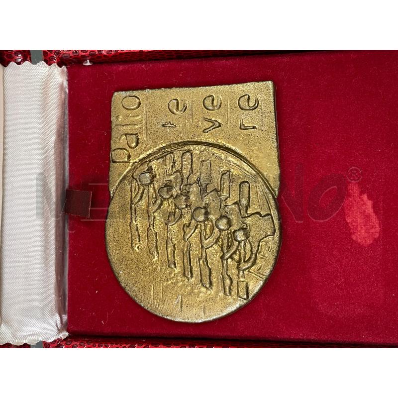 MEDAGLIA PALIO TEVERE | Mercatino dell'Usato Roma montemario 1