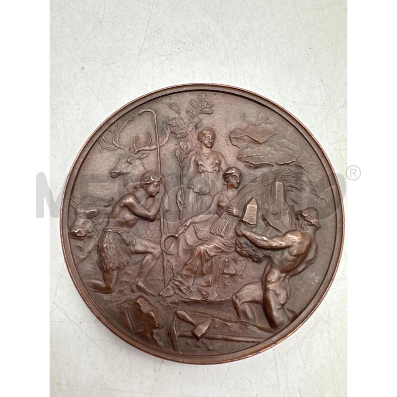 MEDAGLIA RUSSA 1837-1887 | Mercatino dell'Usato Roma montemario 2