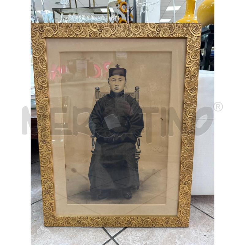 QUADRO ACQUERELLO DALAI LAMA | Mercatino dell'Usato Roma montemario 1