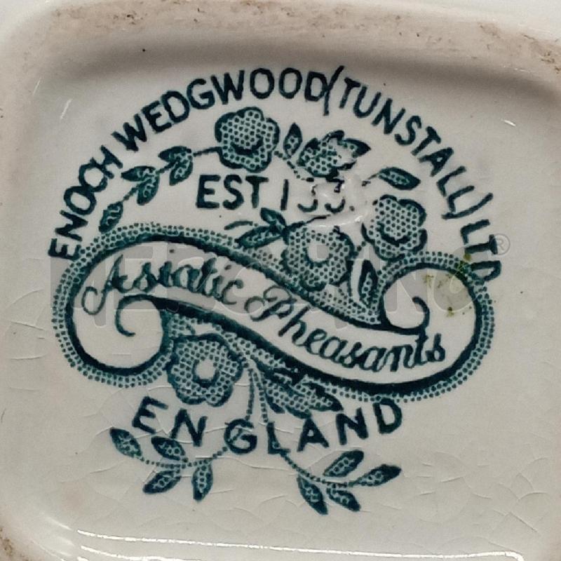 SERVITO WEDGWOOD ASIATIC PHEASANTS PZ 4 | Mercatino dell'Usato Roma montemario 5
