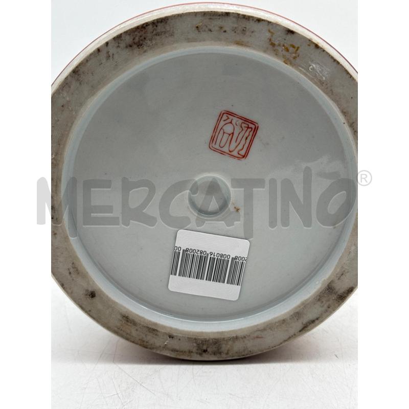 VASO PORCELLANA ORIENTALE FIORI DIP  | Mercatino dell'Usato Roma montemario 3