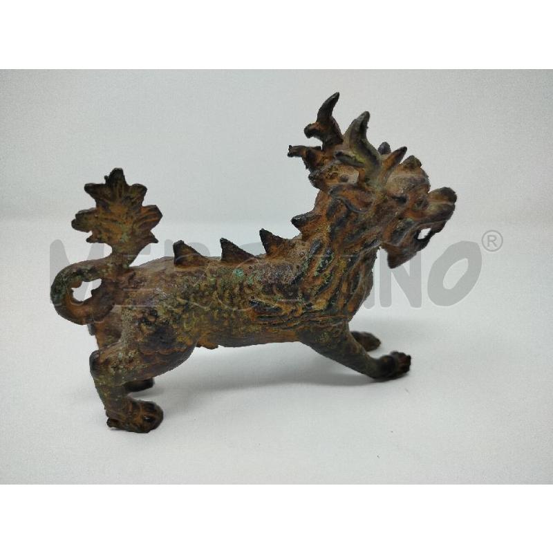 CANE DRAGONE BRON EPOCA | Mercatino dell'Usato Roma cinecitta' 3