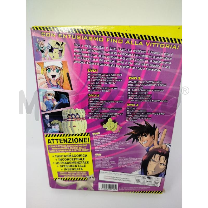 DVD EXCEL SAGA SERIE COMPLETA | Mercatino dell'Usato Roma cinecitta' 2