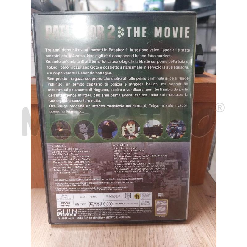 DVD PATLABOR 2 | Mercatino dell'Usato Roma cinecitta' 2