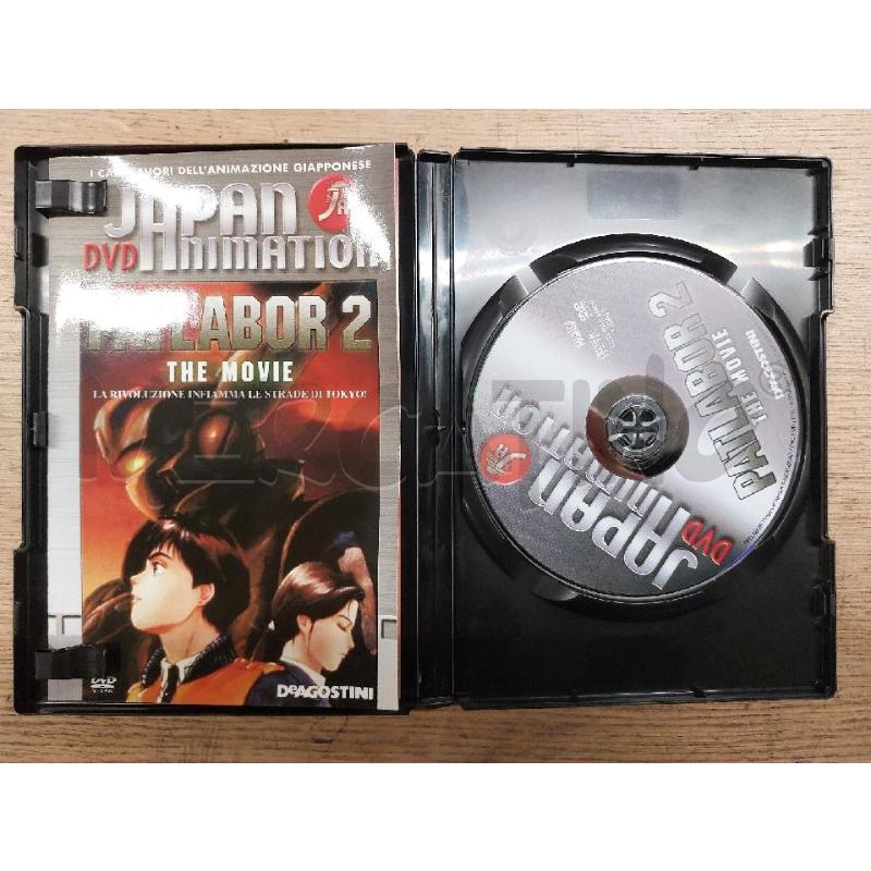 DVD PATLABOR 2 | Mercatino dell'Usato Roma cinecitta' 3