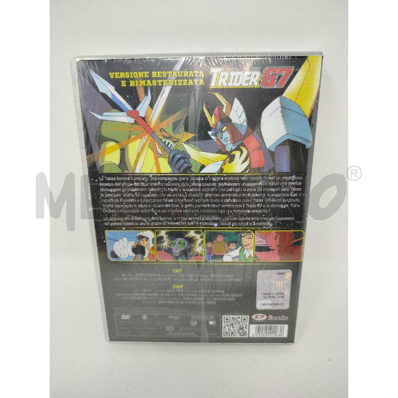 DVD SERIE COMPLETA TRIDER G7 SEALED  | Mercatino dell'Usato Roma cinecitta' 2