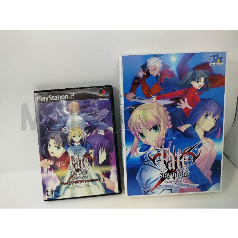 FATE STAY NIGHT GIOCO PC + PS2 | Mercatino dell'Usato Roma cinecitta' 1