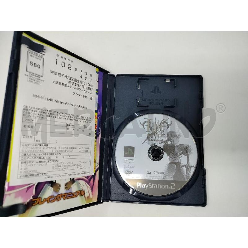 FATE STAY NIGHT GIOCO PC + PS2 | Mercatino dell'Usato Roma cinecitta' 3