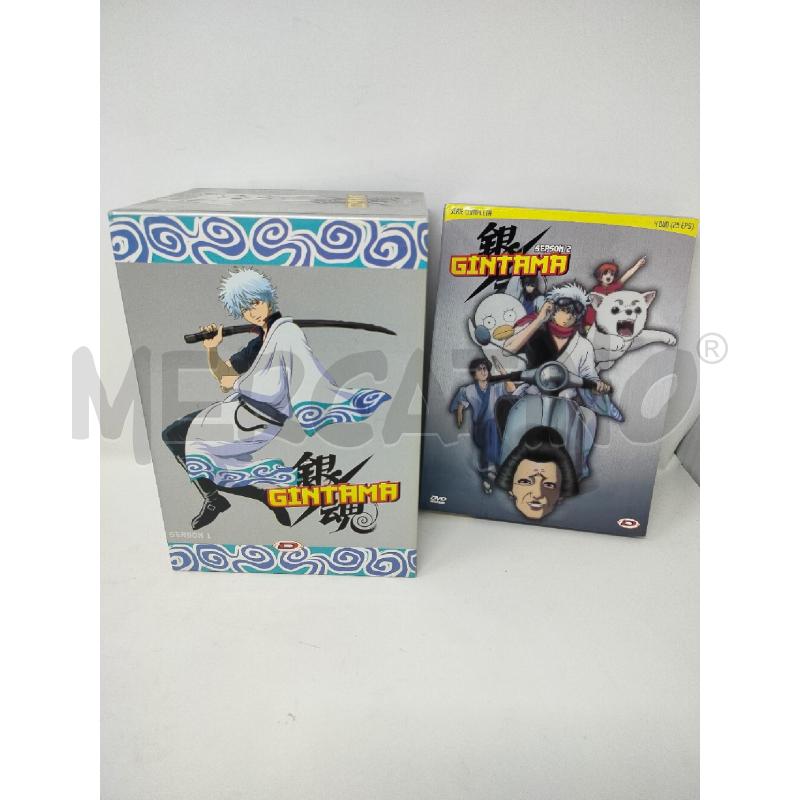GINTAMA SERIE COMPLETA DVD DYNIT | Mercatino dell'Usato Roma cinecitta' 1
