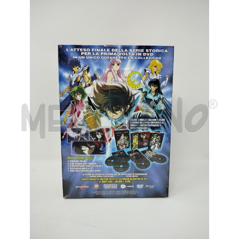 I CAVALIERI DELLO ZODIACO I CAPITOLI DI ADE DVD | Mercatino dell'Usato Roma cinecitta' 2