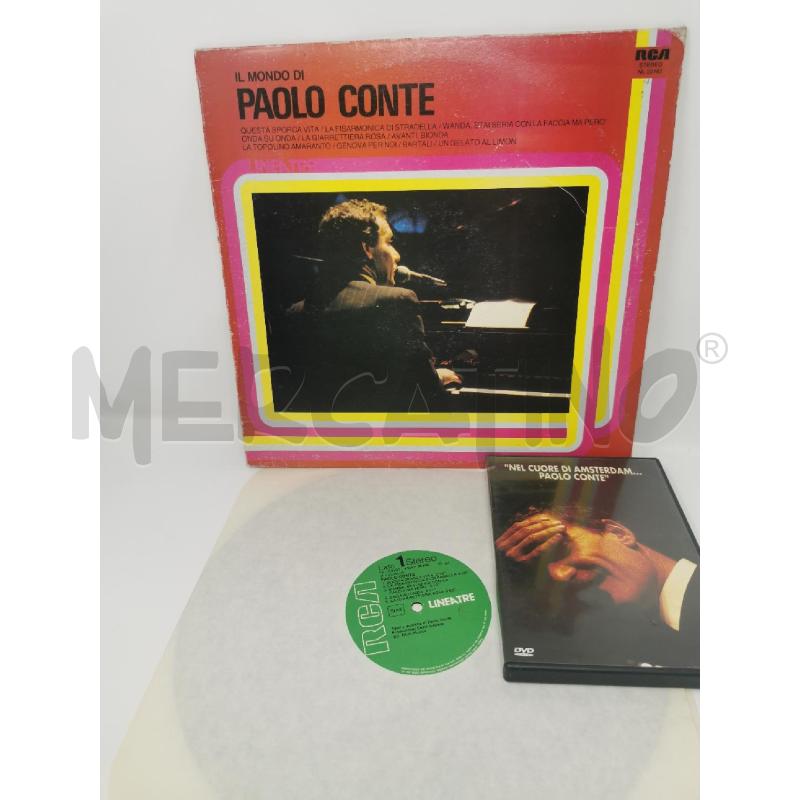 LP 33 NR / PAOLO CONTE + DVD | Mercatino dell'Usato Roma cinecitta' 1