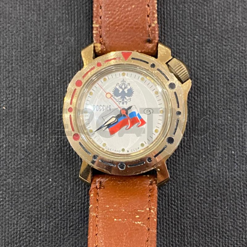 OROLOGIO AUTOMATIC BAND RUSSA | Mercatino dell'Usato Tivoli 1